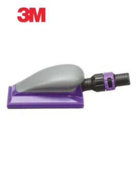 3M™ 05216 Dust Free Sanding Block, 225 mm Dia L x 115 mm W, Hook and Loop Attachment