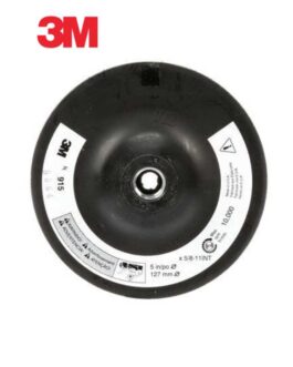 3M™ 05680 Regular Disc Pad Holder, 5 in Dia, 5/8 in - 11 TPI Arbor, Hook and Loop Attachment