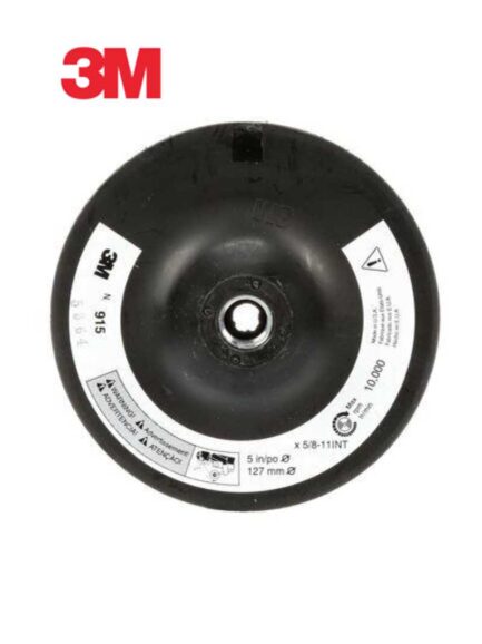 3M™ 05680 Regular Disc Pad Holder, 5 in Dia, 5/8 in - 11 TPI Arbor, Hook and Loop Attachment