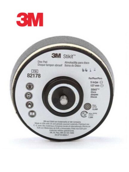3M™ 82178 821 Series Dust Control Regular Disc Pad, 5 in Dia, 5/8 in - 11 TPI Arbor, PSA Attachment