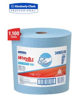 WypAll® 34965 X60 Series Jumbo Roll Cloth, 12.4 x 13.4 in, 1100, Hydroknit, Blue, 1 Plys