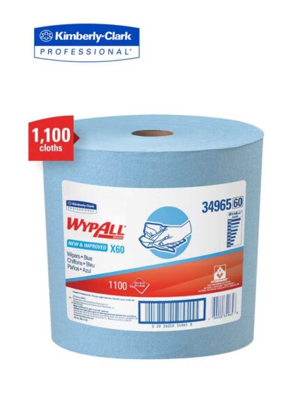 WypAll® 34965 X60 Series Jumbo Roll Cloth, 12.4 x 13.4 in, 1100, Hydroknit, Blue, 1 Plys