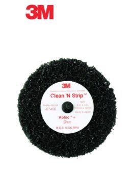 Scotch-Brite™ 07466 Non-Woven Quick-Change Clean and Strip Disc, 4 in Dia, 1/4 in Center Hole, Extra Coarse Grade