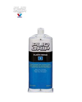 PLIOGRIP® Plastic Repair 3 8001 Plastic Repair, 220 mL Cartridge, Beige (Part A), Black (Part B)