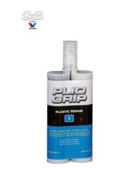 PLIOGRIP® Plastic Repair 1 8049 Plastic Repair, 220 mL Cartridge, Beige (Part A), Black (Part B)